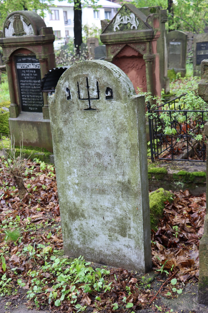 jewish cemeteries Bochnia