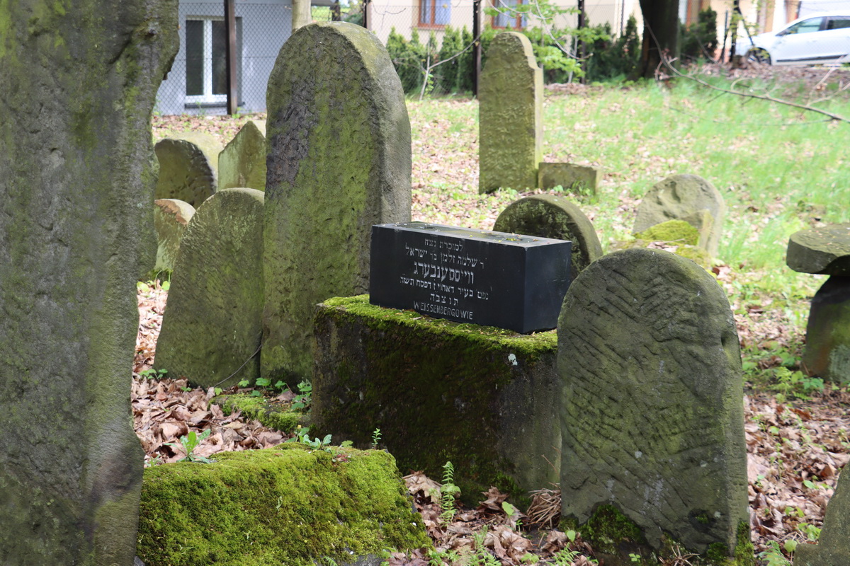 jewish cemeteries Bochnia
