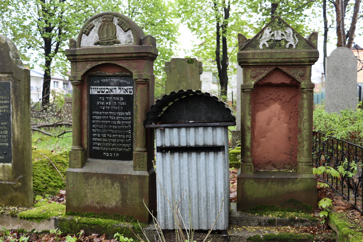 jewish cemeteries Bochnia