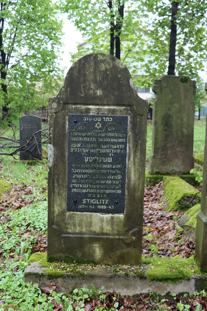 jewish cemeteries Bochnia